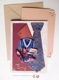 3D-Karte - Viel Erfolg / Mnnerkarte - Nr.582 - Handarbeit