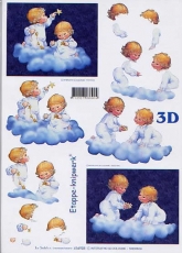 3D-Bogen Engel auf Wolke von LeSuh (416908)