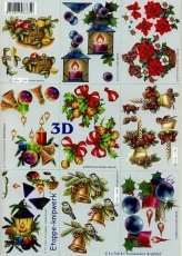 3D-Bogen Weihnachten klein von LeSuh (4169367)