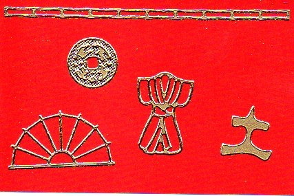 Sticker - Japanische Motive - gold - 1087