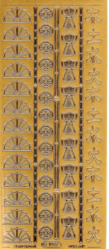 Sticker - Japanische Motive - gold - 1087