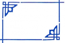 Sticker - Rand & Ecken 1 - blau - 842