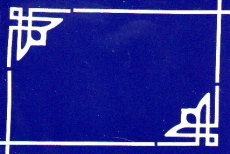 Sticker - Rand & Ecken 1 - wei - 842