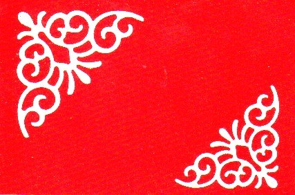 Sticker - Ecken 9 - wei - 1018