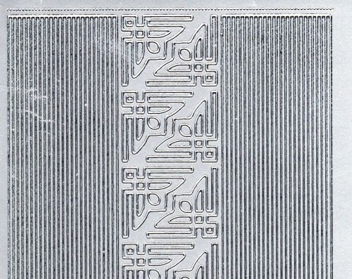 Sticker - Rand & Ecken 1 - silber - 842