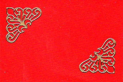 Sticker - Ecken 6 - gold - 1017