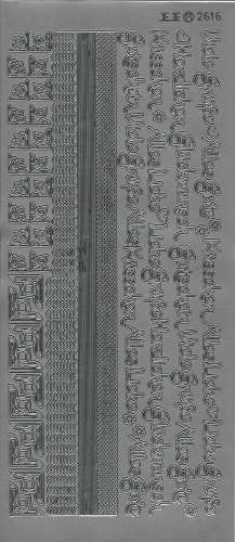 Kombi-Sticker - Verschiedene Texte - silber - 2616