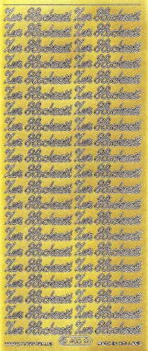Sticker - Zur Hochzeit - gold - 403
