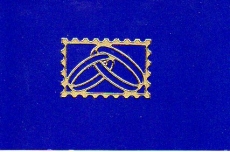 Sticker - Briefmarke Ringe - gold - 908