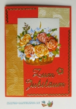 JEJE-Sticker - Jubilum / Abitur / Texte - gold - 3949