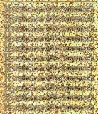 Sticker - Holografisch - Herzlichen Glckwunsch - gold - 432