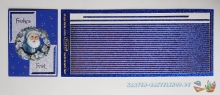 Glitter-Sticker - Rand - blau - 1149