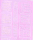 Mosaik-Sticker - Quadrate - 1078 - rosa