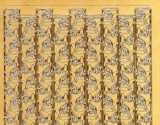 Sticker - Rosenkante - gold - 1261
