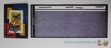 Glitter-Sticker - Rand - schwarz - 1149