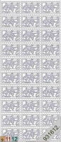 Sticker - Briefmarke Babyschuhe - gold - 909