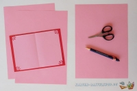 Briefpapier A4 - rosa - 20 Blatt