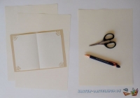 Briefpapier A4 - elfenbein - 20 Blatt
