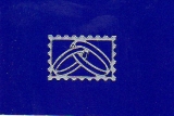 Sticker - Briefmarke Ringe - silber - 908