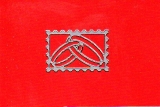 Sticker - Briefmarke Ringe - silber - 908