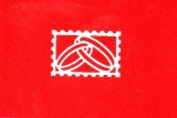 Sticker - Briefmarke Ringe - wei - 908
