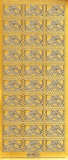 Sticker - Briefmarke Ringe - gold - 908