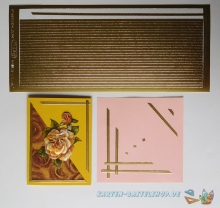 Sticker - Rand - gold - 1149