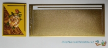 Sticker - Rand - gold - 1149